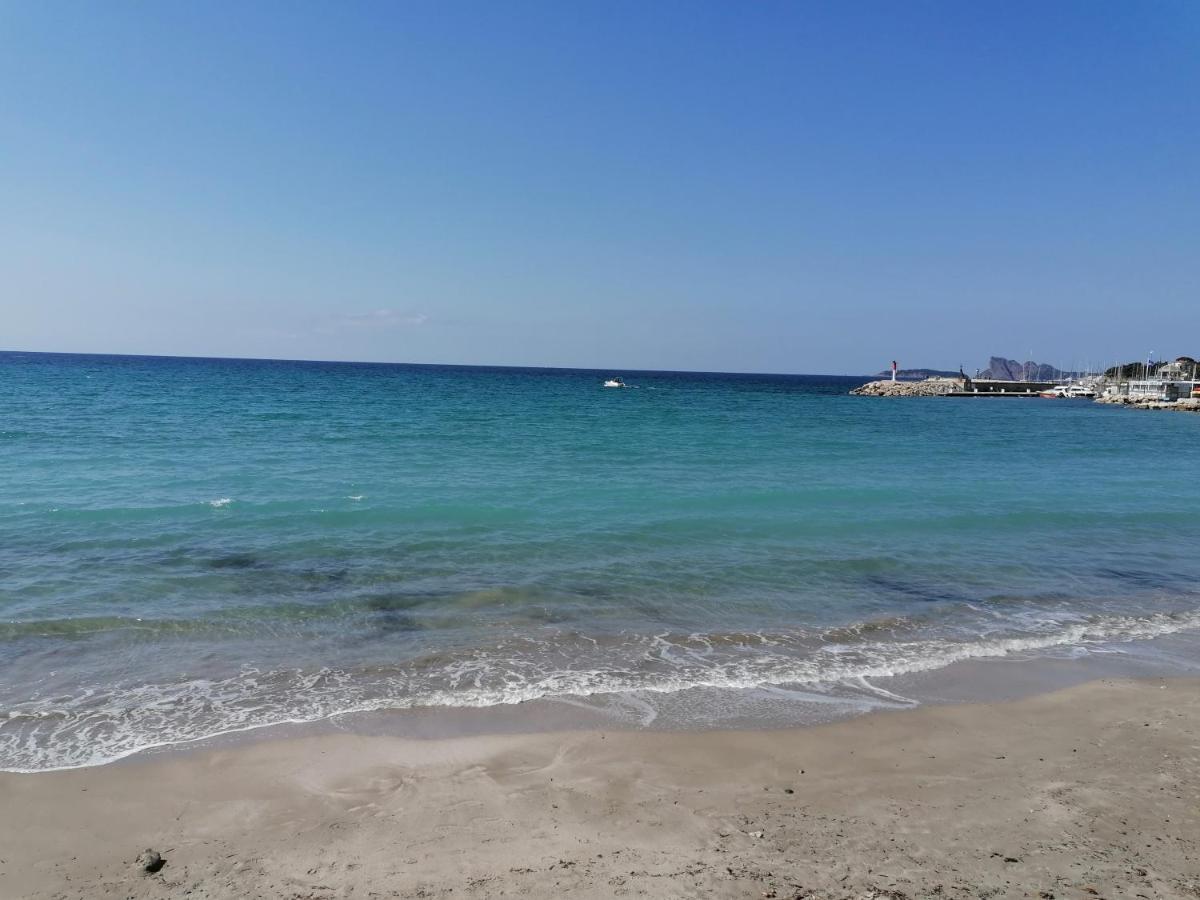 Lou Farniente - Les Lecques - Fabuleux Διαμέρισμα Saint-Cyr-sur-Mer Εξωτερικό φωτογραφία